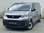 Peugeot Expert 2.0 - Automaat - Airco - Camera - 54900km, Auto's, Automaat, 5 deurs, Particulier, Overige carrosserie