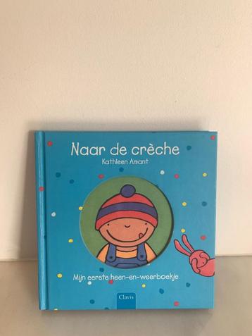 Naar de creche - Kathleen Amant beschikbaar voor biedingen