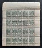 België: OBP 81 Wapenschild 1907., Timbres & Monnaies, Timbres | Europe | Belgique, Gomme originale, Neuf, Sans timbre, Enlèvement ou Envoi