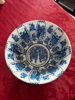 Chinese porselein Pagoda, Antiek en Kunst, Ophalen