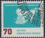 1962 - DDR - E.K. Zwemmen Leipzig [Michel 912] + LEIPZIG, DDR, Verzenden, Gestempeld