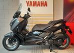 YAMAHA X-MAX125 Techmax, Scooter, Bedrijf, 125 cc, 11 kW of minder