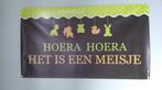 spandoek geboorte, Nieuw, Ophalen