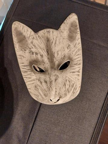 Carnaval Weerwolf masker beschikbaar voor biedingen