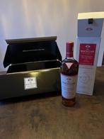 The Macallan Harmony Intense Arabica, Autres types, Enlèvement ou Envoi, Neuf