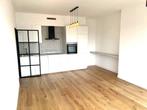 Appartement te koop in Wilrijk, 2 slpks, 139 kWh/m²/jaar, 2 kamers, Appartement, 70 m²