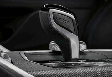 M Performance alcantara afdekking pook keuzehandel automaat  beschikbaar voor biedingen