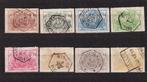 Belgique Timbres chemins de fer 1882 TR7-TR14 oblitéré, Envoi, Affranchi, Oblitéré