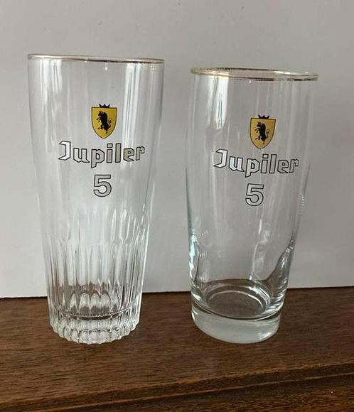 Verre Jupiler jupiler ancien logo 5, Collections, Marques de bière, Neuf, Verre ou Verres, Jupiler