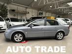 Opel Vectra 2.0D | Trekhaak | Lichtmetalen velgen, Auto's, Voorwielaandrijving, Stof, Gebruikt, 4 cilinders