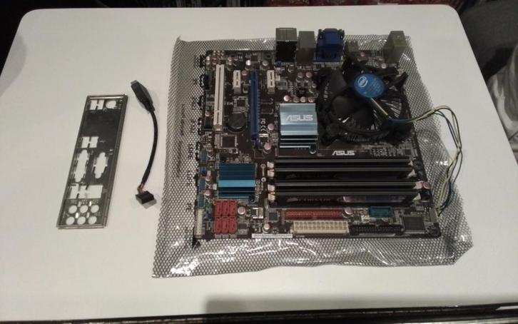 MB+CPU+COOLER+RAM, Computers en Software, Moederborden, Gebruikt, Intel, DDR2, Ophalen
