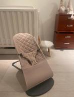 Babyborn zetel wipper, Kinderen en Baby's, Wipstoeltjes, Ophalen, Zo goed als nieuw