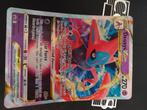 Grote Pokemon kaarten 2€ stuk, Hobby en Vrije tijd, Ophalen of Verzenden, Zo goed als nieuw