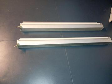 Aluminium luifel beschikbaar voor biedingen