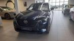 Mazda CX-60, Autos, Mazda, 241 kW, Achat, 2500 cm³, Entreprise