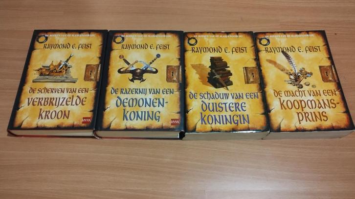 boek, Antiek en Kunst, Antiek | Boeken en Manuscripten, Ophalen