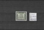postzegels,België tentoonstelling Antwerpen*, Timbres & Monnaies, Timbres | Europe | Belgique, Autre, Sans timbre, Envoi, Timbre-poste