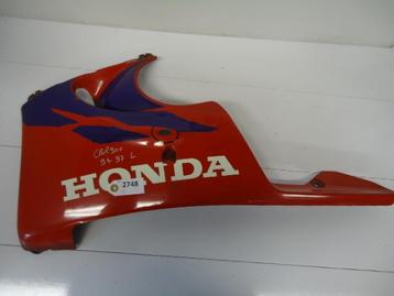 CBR900 1996 - 1997, 1994 - 1995 Honda Kuipdeel D1-18541 beschikbaar voor biedingen