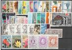 Belgische postzegels complete jaren 1970-1976, Frankeerzegel, Ophalen of Verzenden, Postfris, Overig