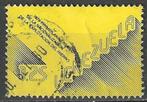 Venezuela 1977 - Yvert 1017 - Metaalindustrie  (ST), Verzenden, Gestempeld