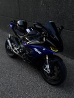 BMW S1000RR GARANTIE 2026, Motoren, Motoren | BMW, Particulier, Super Sport