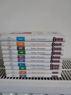 Professeur Eiji complet, Complete serie of reeks, Ophalen of Verzenden, Gelezen, Japan (Manga)