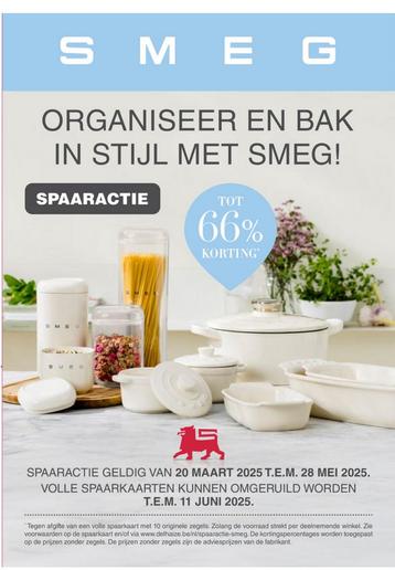 SMEG Delhaize Spaaractie - 34 Digitale Zegels beschikbaar voor biedingen