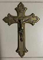 Belle croix en cuivre jaune, Antiquités & Art, Antiquités | Bronze & Cuivre, Enlèvement ou Envoi, Cuivre