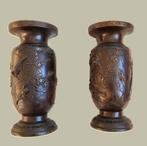 2 vases en bronze Edo Japon, Enlèvement ou Envoi