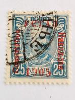 Montenegro 1905 - Prins Nicolas, Ophalen of Verzenden, Overige landen, Gestempeld