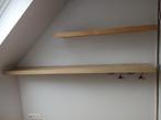 Wandplank IKEA Lack 190x26 cm houtkleur, Gebruikt, Ophalen