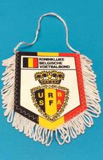 België voetbal vintage vlag 1980s Rode Duivels Red flames, Verzamelen, Sportartikelen en Voetbal, Vaantje of Sjaal, Ophalen of Verzenden