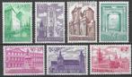 Belgie 1962 - Yvert/OBP 1205-1211 - Bouwkunde (PF), Timbres & Monnaies, Timbres | Europe | Belgique, Neuf, Envoi, Non oblitéré