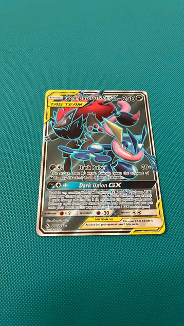 Greninja & Zoroark GX (UNB 200) beschikbaar voor biedingen