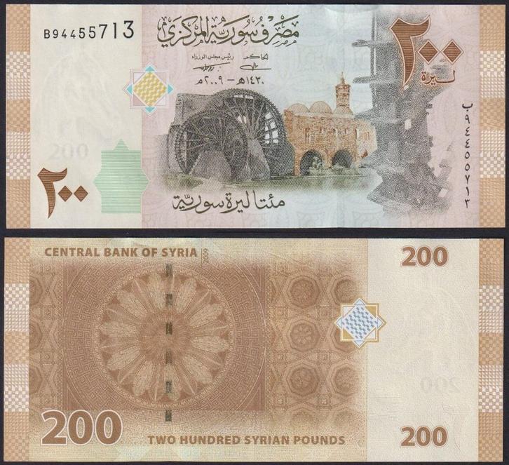 Bankbiljet UNC/FDC, Postzegels en Munten, Munten en Bankbiljetten | Verzamelingen, Bankbiljetten, Verzenden