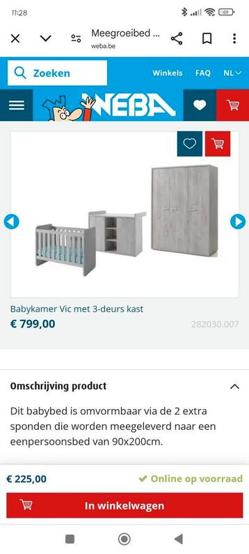 Kinderkamer VIC in zeer mooie staat beschikbaar voor biedingen