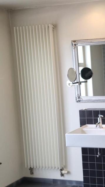 Radiator beschikbaar voor biedingen