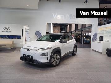 Hyundai Kona EV Comfort 64 kWh beschikbaar voor biedingen