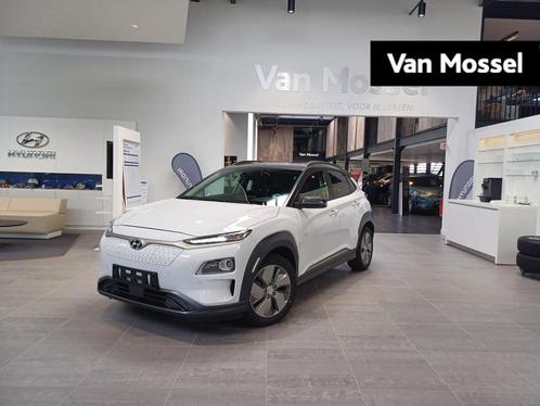 Hyundai Kona EV Comfort 64 kWh, Auto's, Hyundai, Bedrijf, Te koop, Kona, ABS, Achteruitrijcamera, Adaptive Cruise Control, Airbags