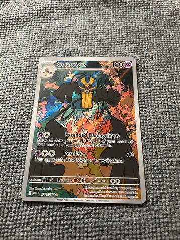 Cofagrigus ilustration rare beschikbaar voor biedingen