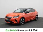 Opel Corsa-e Elegance 50 kWh, Auto's, Opel, Stof, Gebruikt, Electronic Stability Program (ESP), Overige kleuren