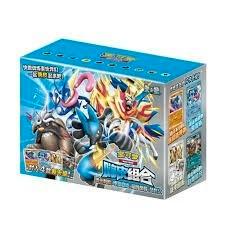 Pokémon Lucario Deluxe Deck Box, Hobby & Loisirs créatifs, Jeux de cartes à collectionner | Pokémon, Neuf, Booster box, Foil, Enlèvement ou Envoi