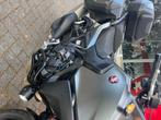Honda NT1100 DCT (bj 2023), Motoren, Motoren | Honda, Bedrijf, Toermotor, 1100 cc