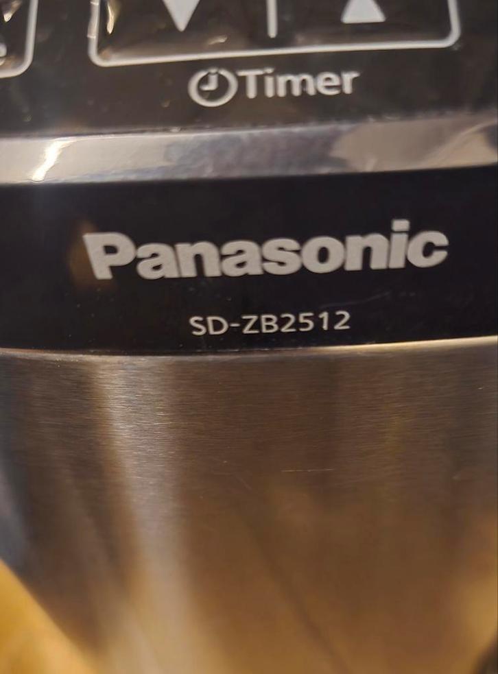 Panasonic broodbakmachine defect, Elektronische apparatuur, Broodbakmachines, Zo goed als nieuw, Ophalen of Verzenden