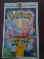 Cassette VHS POKEMON 1 Le film Mewtwo Mew BE, Enlèvement ou Envoi, Utilisé