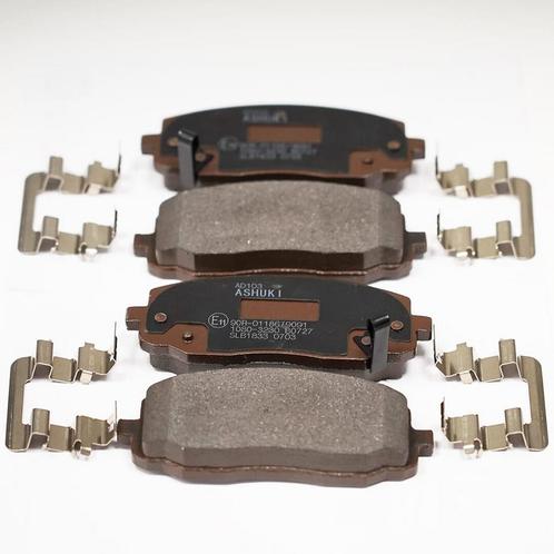 Remblokset Picanto - Hyundai - Kia - 1080-3230, Auto-onderdelen, Remmen en Aandrijving, Kia, Nieuw, Ophalen of Verzenden