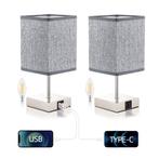 Paire de lampe de chevet avec USB pour GSM, Maison & Meubles, Neuf, Tissus, Moins de 50 cm, Enlèvement ou Envoi
