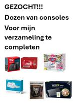 GEZOCHT GAMECONSOLE DOZEN, Ophalen of Verzenden, Audio en Video