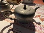 Tinnen theepot melkkan suikerpot met gravures, Antiek en Kunst, Ophalen