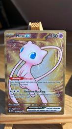 Mew ex #205, Ophalen of Verzenden, Nieuw, Losse kaart, Foil